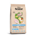 DSENSE LG DOG PUPPY 2 KGS.