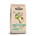 DSENSE LG DOG LIGHT&SENIOR 2KGS.